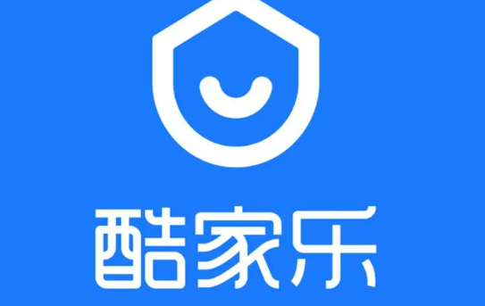 《酷家乐》导出剖面图教程分享