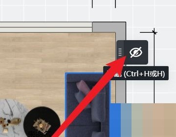 《酷家乐》导出剖面图教程分享