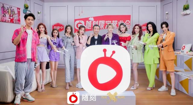 爱奇艺随刻版免费会员下载