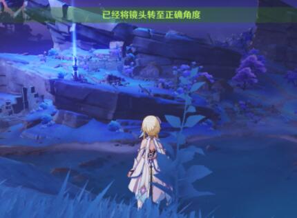 《原神》清籁旧忆任务流程详细介绍