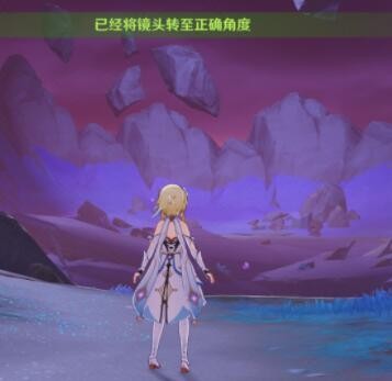 《原神》清籁旧忆任务流程详细介绍