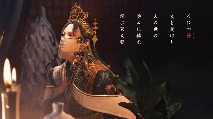 《祇：女神之路》土壤污绘本获取方法一览