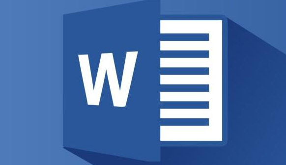 网页版微软《Word》：访问机密文件时，沉浸式阅读器惨被禁用