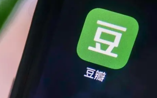 《豆瓣》扫码操作方法介绍