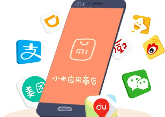 《小米应用商店》如何设置下载密码