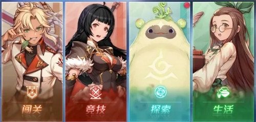 《诺亚之心》友情点怎么获取及其作用