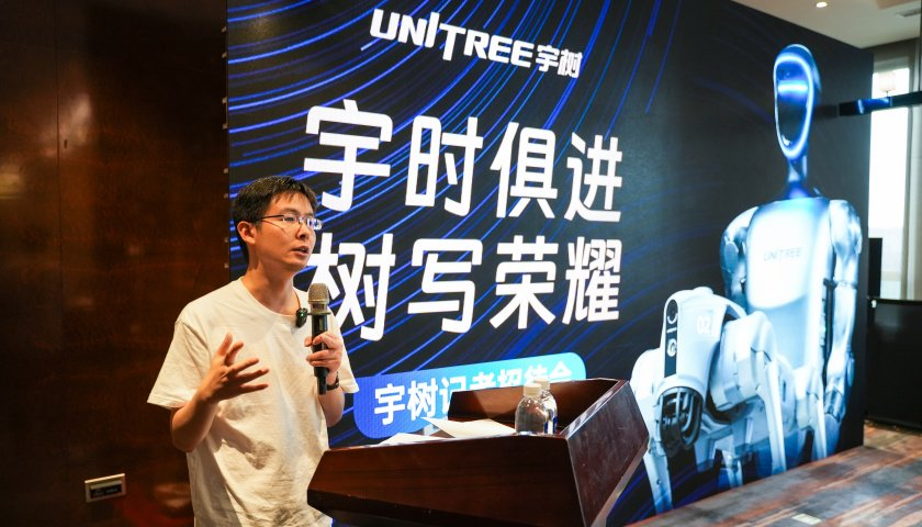 每日科技早报｜阿里巴巴选定香港成新增主要上市地，周鸿祎就360儿童手表不当言论公开致歉