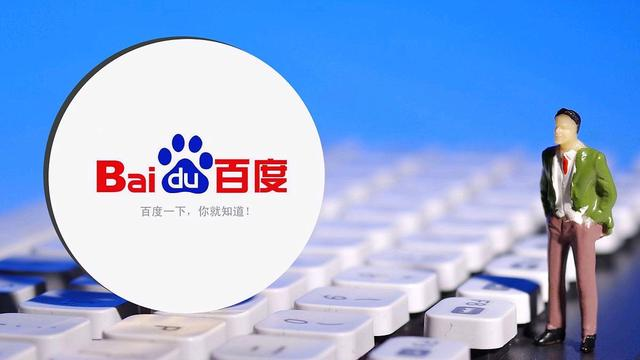 每日科技早报｜阿里巴巴选定香港成新增主要上市地，周鸿祎就360儿童手表不当言论公开致歉