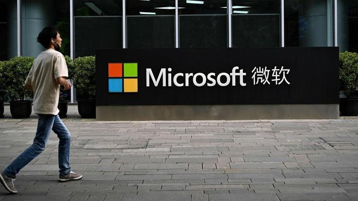 每日科技早报｜阿里巴巴选定香港成新增主要上市地，周鸿祎就360儿童手表不当言论公开致歉