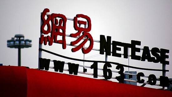 每日科技早报｜阿里巴巴选定香港成新增主要上市地，周鸿祎就360儿童手表不当言论公开致歉