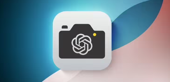 苹果iPhone 16视觉智能大升级：海报日期一键转日历，动植物实时精准识别