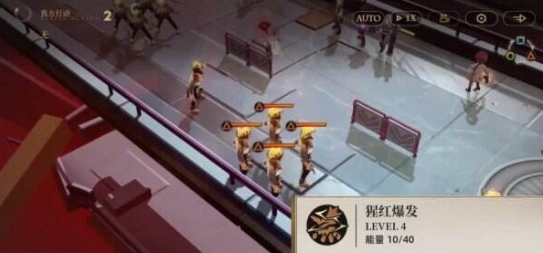 《异象回声》玲和红石选择指南