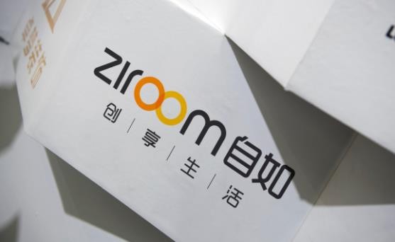 《自如》租房怎么样