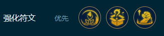 《云顶之弈》S9.5拼多多裁决奇亚娜阵容怎么搭配