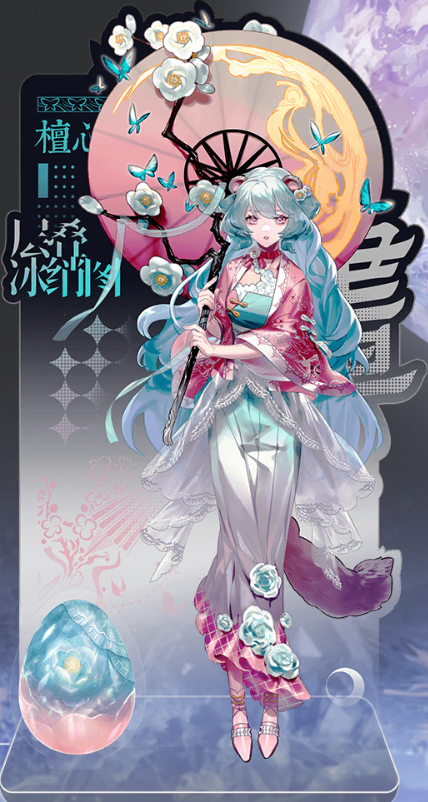 《咏月风雅》冰绡技能加成图鉴一览