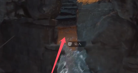 《黑神话：悟空》底层洞天深处打坐点位置在哪里