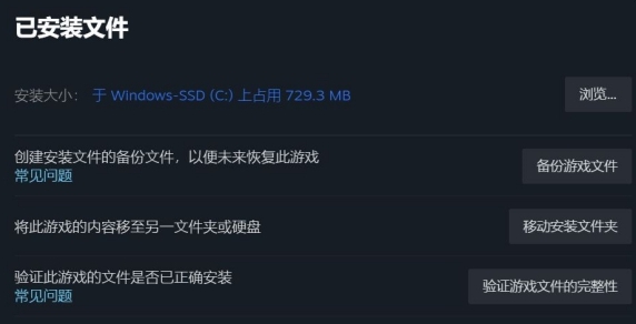 《庄园领主》卡退崩溃原因具体解读